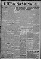 giornale/TO00185815/1917/n.130, 2 ed